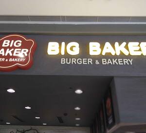Big Baker Burger Bakery Ayazaga Istanbul Zomato